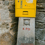 Wall Mount Mailboxes